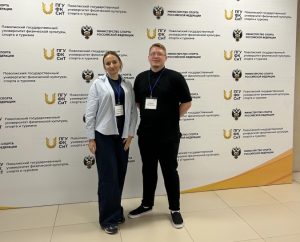 Выпускники кафедры «Православная культура и теология» ДГТУ прошли курсы повышения квалификации