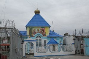 Сотрудники Епархиального отдела по тюремному служению посетили исправительные учреждения Ростовской области
