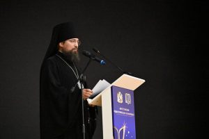 Епископ Артемий принял участие в работе педагогической конференции «Будущее начинается с ребенка: образование как ДНК успешного города»