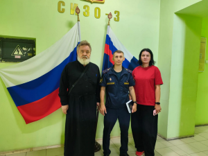 Настоятель храма Святых Царственных Страстотерпцев поселка Красный Сад посетил следственный изолятор №3 в г. Новочеркасске