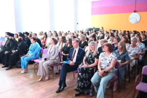Духовенство Аксайского благочиния приняло участие в ежегодной районной августовской педагогической конференции