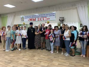 Настоятель храма Серафима Саровского города Таганрога, посетил городскую общественную организацию "Мы есть"
