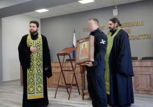 В региональном управлении Росгвардии состоялось праздничное мероприятие, посвященное дню образования ОМОН «Сармат»