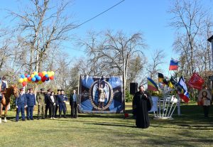 Войсковой священник Всевеликого войска Донского принял участие в сборах казачьей молодежи «Архангел Михаил»