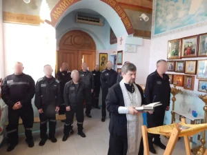 В исправительных учреждениях Ростовской области проходит "Неделя молитвы"