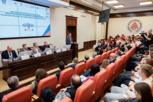 Руководитель Епархиального молодежного отдела принял участие в научно-практической конференции «Межэтнические отношения и профилактика этнорелигиозного экстремизма в молодежной среде»