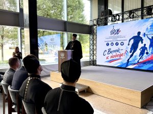 Председатель комиссии по физической культуре и спорту Ростовской-на-Дону епархии принял участие в работе секции «Православие и спорт» XXXII Всекубанских духовно-образовательных чтений